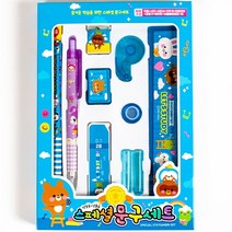 (쥬크박스) 스페셜 문구세트 (2개세트), 상세페이지 참조, 상세페이지 참조