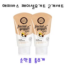 [UNIQ] 해 피 바 스 페 이 셜 요 거 트 순 한 폼 1 2 0 g * 2 개, 4세트