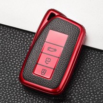 열가소성 폴리우레탄 자동차 키 Casediyjewelry Diy 다른 디자인 더 많은 색상, 02 b