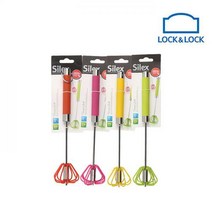 락앤락 반자동거품기 30cm / SLX026 / 실리콘거품기, 락앤락 반자동거품기 30cm/SLX026G 그