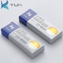 공업용미싱 자수미싱 준공업용미싱 공업용오버록 (10pcs) 강력한 h 브랜드 118-45609 118-46003 juki 2414 2416 오버록 산업용 재봉틀 부품 용 어퍼, 118 45609 강한 h