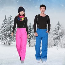 스키조거팬츠 스노우보드복 여성 남성 멜빵 키즈 보드복 스키바지 하의 상의 세트 빅사이즈