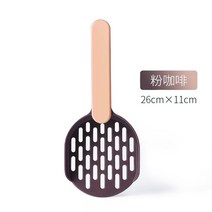리터로봇 고양이화장실 고양이후드형화장실고양이 쓰레기 스쿠프 플라스틱 삽 베이스 자체 청소 상자 새끼, [02] Without Base, Coffee Pink_Without Base