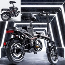 양건 전기자전거 접이식 출퇴근 배달용 20Ah 배터리 탈찰식 리튬 경량형 전동 스포츠형 48V, B - 90~180km