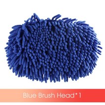 세차용품세트 손세차 차량 초보 세차도구 정리함 청소 걸레 셔닐 빗자루 조절 가능한 신축 긴 잡이 자동차 청소 회전식 브러시, 파란 머리 x 1 pc