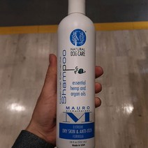 마우로 마우로 드라이스킨 앤 안티이치 샴푸 532ml