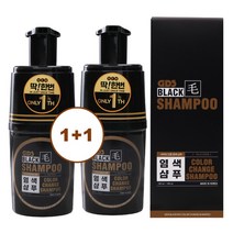 GDS 딱 한번 염색샴푸 블랙샴푸 새치커버 옻성분NO 200mlx4, 1세트(200mlX4)