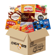 스낵24 사무실 꽉곽 박스과자세트, 1세트, 과자 10p