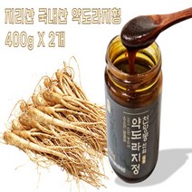 지리산 수제 국내산 약도라지청 400g X 2개