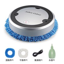 스마트 물걸레 로봇청소기 다기능 인공지능, G