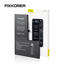 픽스코리아 아이폰배터리 정품 자가교체 배터리교체 표준용량 대용량 KC인증, 공구포함, 배터리용량:표준, 아이폰6S플러스