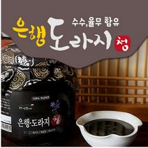 약초인 100% 국내산 3년근 은행 도라지청 1kg 선물상자 포함 +샘플)증정, 4개