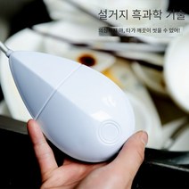 초음파 식기세척기 스마트 홈 미니 전동세척기, 파란색