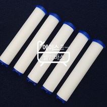 샤워기 필터 교체용 리필 필터 여과필터, SA026 교체용필터5p 130mm