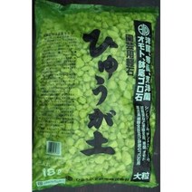 휴가토 18L) 난석 원예용 분갈이 상토 마사토 텃밭, 2, 대립(20-30mm)