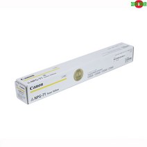 캐논 iR ADV DX C5750i 노랑 정품토너 NPG-71Y 프린터 프린트 토너 잉크 리필 재생 정품 호환 교체 무한