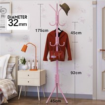 거실가구 방꾸미기 감성소품 원룸 미술품 의자 쇼파 매트리스인더스트리얼 스타일 벽 코트 랙 12 후크 의, 01 pink32mm