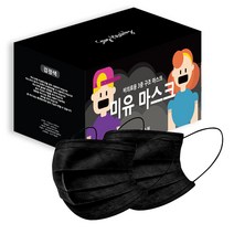 미유 3중구조 일회용 마스크 소형 블랙, 50개입, 1개