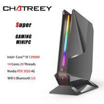 Nvidia-RTX 3050 인텔 코어 i9 12900H 14 20 스레드 i7 12700H Chatreey 미니 소형 PC 게임용 데스크탑 컴퓨터, [01] i7 12700H RTX 3050, [03] UK, [05] 32G RAM 1TB SSD