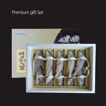 해랑굴비 [해랑]영광굴비 프리미엄 오가3호(1.3kg이상 10미) 굴비, 10마리, 1.3kg 이상