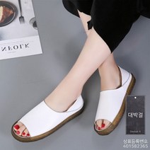 명양피프 토오픈 슬리퍼 슈즈 빅사이즈 플랫 샌들 nx4667