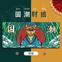 엑셀 단축키 사무실 사무용 노트북 마우스패드 장패드 국조 마우스패드 초대 여학생 손목보호대 테이블패드 오리지널 핸드메이드 일러스트 책상 학생 컴퓨터 단축키 대전 남학생 마우스패드 커스텀 책상패드 키보드패드, 03 500x1000mm, 10 재랑