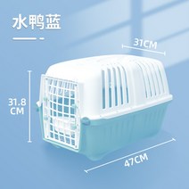 소유라이프 모드니펫 고양이이동장 이동가방 산책가방 애견 슬링백 고양이 산책 강아지이동가방 스마트펫, 아쿠아 블루【방뇨판+걸이 그릇 배달】, 개와 고양이 공용; 고양이 7.5kg 이내 적용