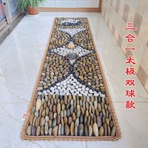 실리콘 붓기 발마사지 퍼즐매트 부모님 보행 지압판 전신 스트레칭 발바닥 시원한, 삼합쌍볼 태극 50/200cm 점장
