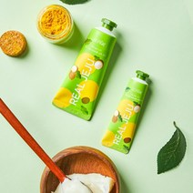 제주온 쉐어버터 울금 라벤더향 핸드크림 75ml