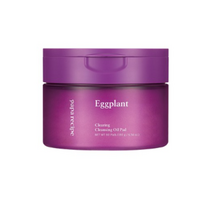 파파레서피 가지 클리어링 클렌징 오일 패드, 8개, 60개입