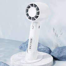 STARRY 휴대용 미니선풍기 핸디 무소음 USB 서큘레이터, 흰색