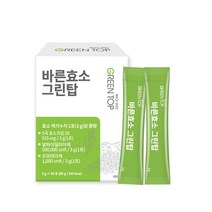 속 편한 하루 바른효소 그린탑 3g x 30포 100% 국내산 5곡 발효 효소 분말 알파아밀라아제 프로테아제 함유, 90g, 3개