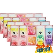 퍼품 4개 / 추석 사돈 기업체 설날 명절 용품 직원 단체