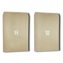 제이엘 회사 사무실 업무용 A4 양면 무지 각대 봉투 00장 종이 크라프트 페이퍼백 포장 구디백 04596-045965ea, jl365mall 본상품선택