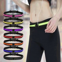 라네르 러닝벨트 운동 스포츠 조깅 등산 런닝 무중력 가방 핸드폰 허리 힙색 플립 벨트, 레드