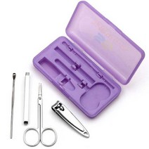 케이스 여행용 미니 손톱깎이 세트 10개 발톱깍기 손톱깍이