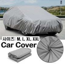 성에 황사방지 자동차 덮개 바디커버, 1개