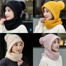 에스엠시 니트 머플러 방울모자 S1358-목도리일체형 겨울 털 모자