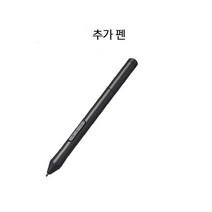 프라임원 이지드로잉지니 드로잉 태블릿 타블렛, 추가펜