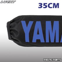 쇽업쇼바 자동차 에어 다운스프링 쇼바스프링 27cm 35cm 리어 충격 흡수기 서스펜션 프로텍터 보호 커버, 12 YAMA Blue   35cm