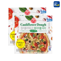 오뚜기 컬리플라워도우 베지터블 야채 피자 2개