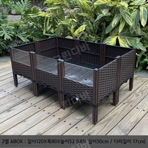 육지거북 사육장 조립식 대형 하우스 상자 파충류 집, 16.아크릴 사육장 (120x80x52)