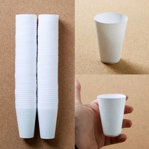 세모금생수컵 100P 한모금컵 위생컵 두모금컵 세모금종이컵 정수기종이컵