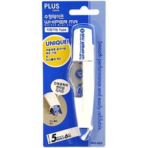 PLUS 화이퍼 MR 펜형 수정테이프 본품 WH-604 / WH-605 / 리필 가능 / 카트리지 방식 / 헤드 안전 캡 장착 / 메탈 롤러 헤드 / 2Way 기능, 본품 WH-605