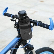 SAHOO 보냉 보온 아이스 생수 물병 거치대 주머니 파우치 케이지, 1-112090(GRAY)