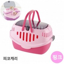 GJX393489이동장 (58573) 피코캐리 리첼 (핑크) 브이숍 BUyuS