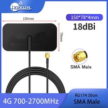 4G 패치 안테나 LTE 3G 2G GSM GPRS nb-iot 차량 탑재 신호 부스터 증폭기 SMA male 700-2700MHz, 50cm Cable