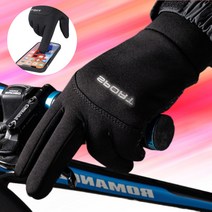 빈시엔 터치 오토바이 장갑 바이크, 남성용 블랙