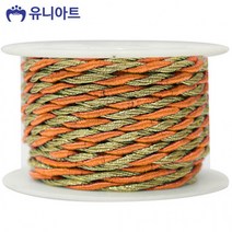 유니아트 롤꽈배기끈, 금+주황, 3개