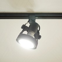 PAR 30 아트 1등 레일조명 등기구 기본 심플 인테리어조명, 블랙, 40개